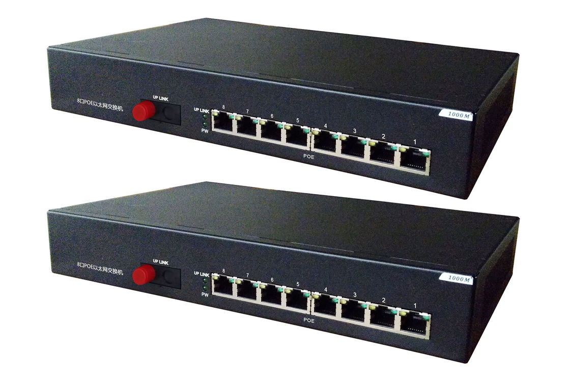 18Gbps Switching bandwidth gigabit poe switch , optical