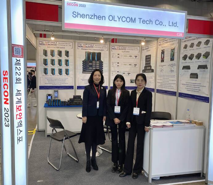 Shenzhen Olycom Technology Co., Ltd.