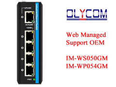 5-port Gigabit Web Managed Network Switch