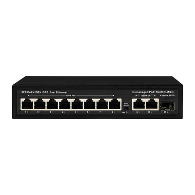 8 Port POE Switch with 120W Power and 250m Transmission for CCTV - Unmanaged Fiber Optic POE Switch