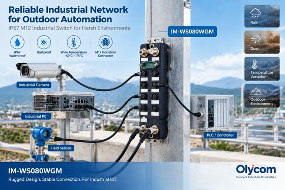 Robust IP67 Waterproof 8 Port Gigabit Industrial Ethernet Switch Managed M12 Railway Ethernet Switch