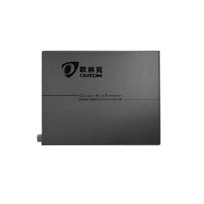 850nm PoE Media Converter Gigabit Fiber Optic Network Unmanaged Multimode SFP Cage