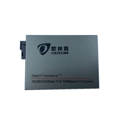POE Unmanaged Gigabit Single Mode Media Converter DC48V 1310/1550nm