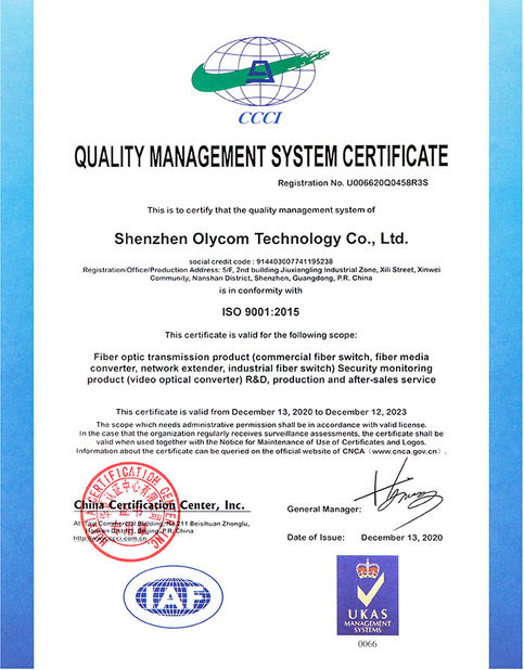 China Shenzhen Olycom Technology Co., Ltd. certification